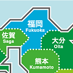 福岡県と近隣県マップ